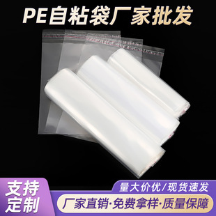 pe��ճ͸�������b�ռ{���m���b�������z���Է���߉����ϴ����l