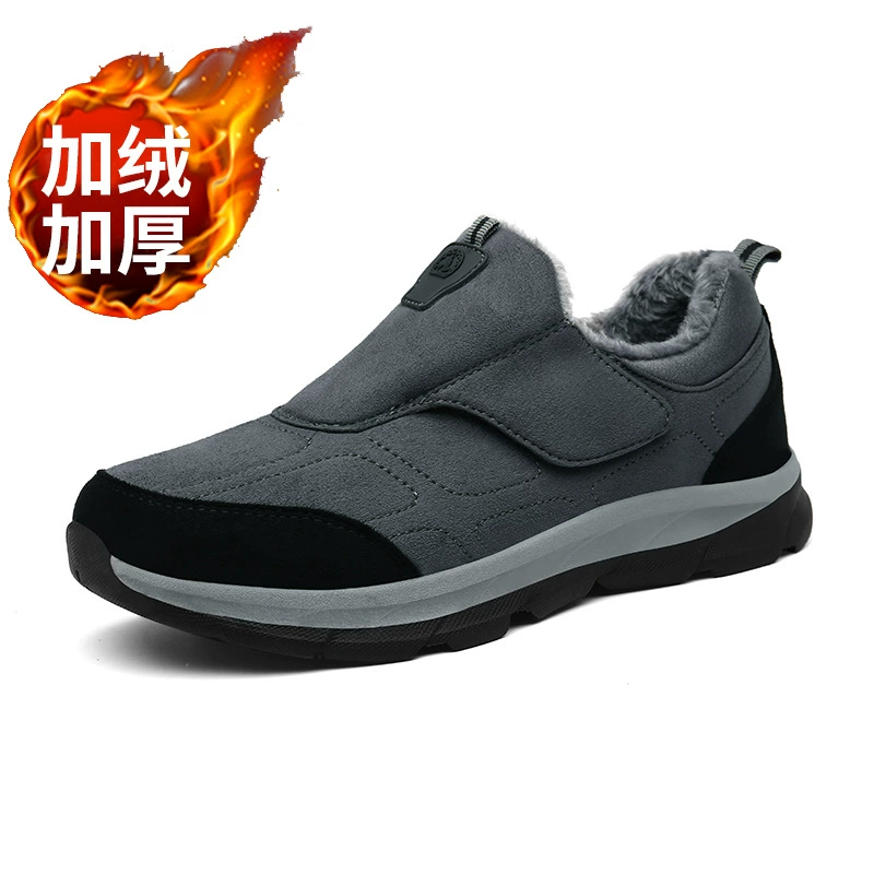 Sports shoes for mother, warm non‑slip cotton sneakers A925, soft sole, autumn