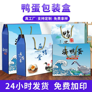 ͨ�öYƷ�м��亣�������������b��30/40/50ö�����ӡ���b�жY��