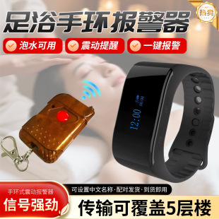 Ѹ���ԡ�����o��ϴԡ�������gһ�I�o�������ֱ����������֭h