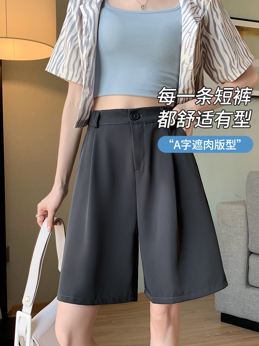 Pantalones cortos tipo falda para mujer, cintura alta, corte recto image 5