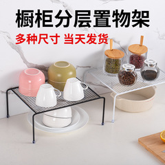 新品キッチン物置棚鉄ネットキャビネット棚棚棚棚棚棚棚収納棚棚棚粉スプレー防錆ブラックホワイト