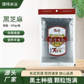 其他五谷杂粮;豆类;玉米