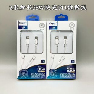 ȫ����60W�pType-C��PD��䔵�����m���O��14/17���L2��C-L��侀