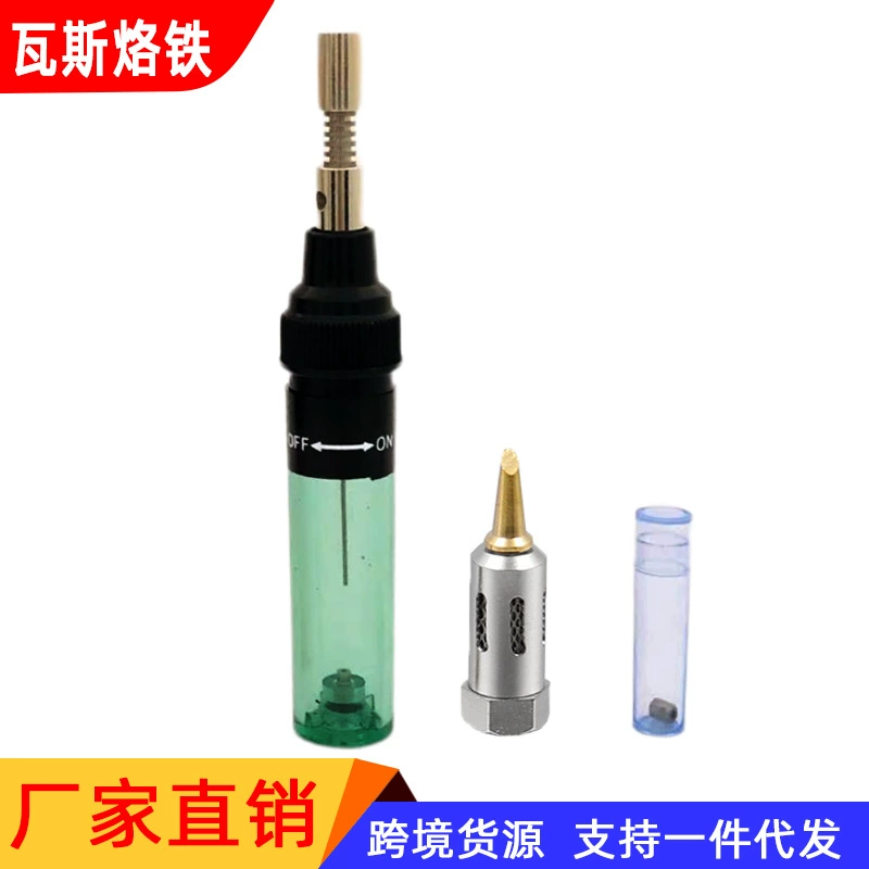 Портативный газовый паяльник бытовой сварочный инструмент ручка типа газовый паяльник сварочный горелка