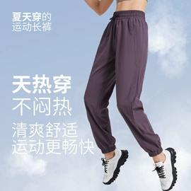 瑜伽服;运动内衣;瑜伽T恤