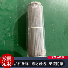 ���I䓏S�^�V�O�䝙���͞VоLH0160D020BN4HC���L�C��վ�Vо