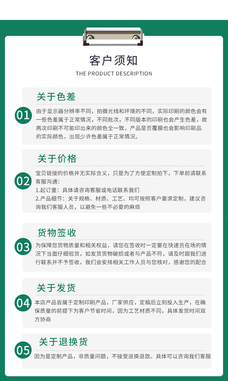 彩盒定制_15