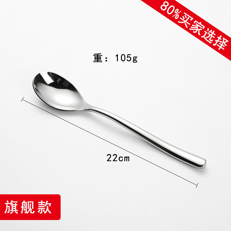 316 스틸 핫 세일 메인 식사 업데이트 그립감