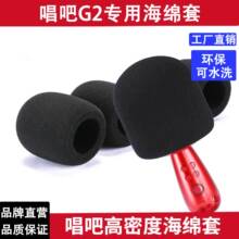 G2С�޵������LԒͲ�׺��d������K�豣�o�׷�����������