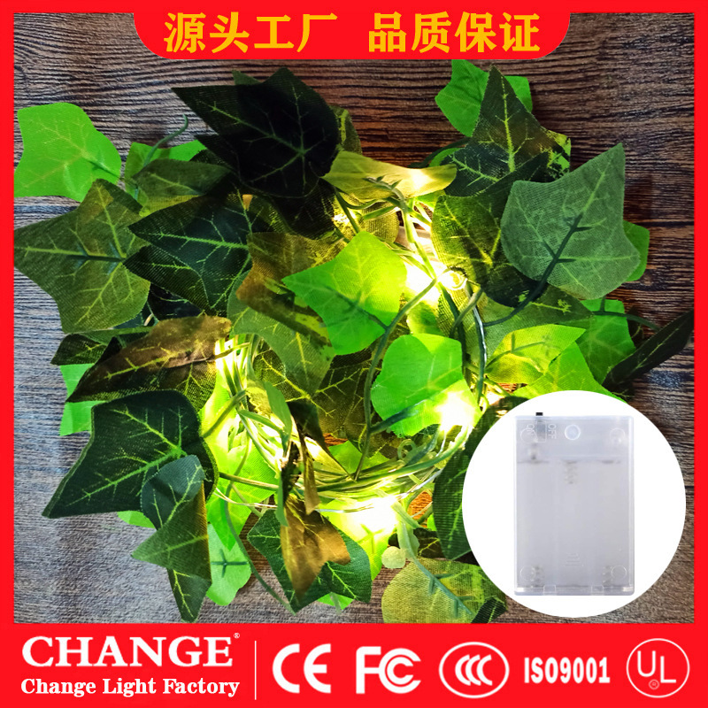 2 색 단풍 잎 녹색 덩굴 2 미터 20 램프 배터리 박스