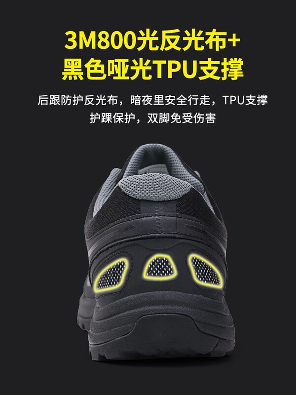 厂家批发体能鞋男黑色作训鞋透气轻便跑鞋解放胶鞋训练鞋正品|undefined