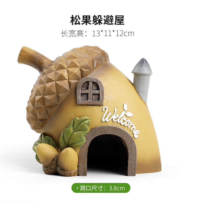 魚缸造景小擺件躲避蘑菇房菠蘿屋仿真魚蝦裝飾品全套繁殖罐躲藏洞