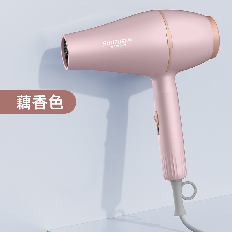 舒夫髪廊電気ヘアドライヤー家庭用マイナスイオンヘアケア大風力理髪店は工場の源流代を傷つけない|undefined