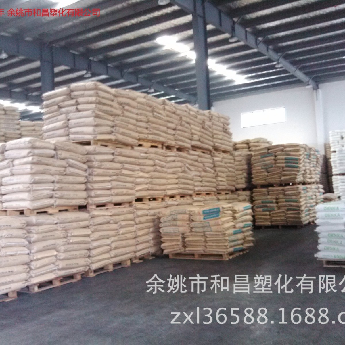 本色增强20%ABS高抗冲塑料颗粒无碱纤维现货优惠供应