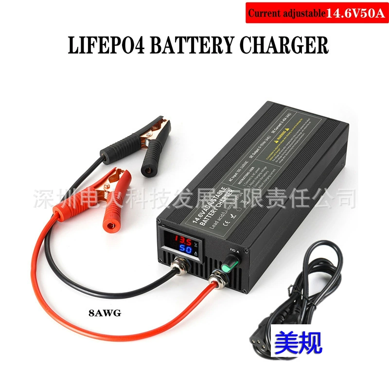 Аккумулятор-зарядное устройство 12В LifePo4 регулируемое 40/60/85A, регулируемое зарядное устройство железо