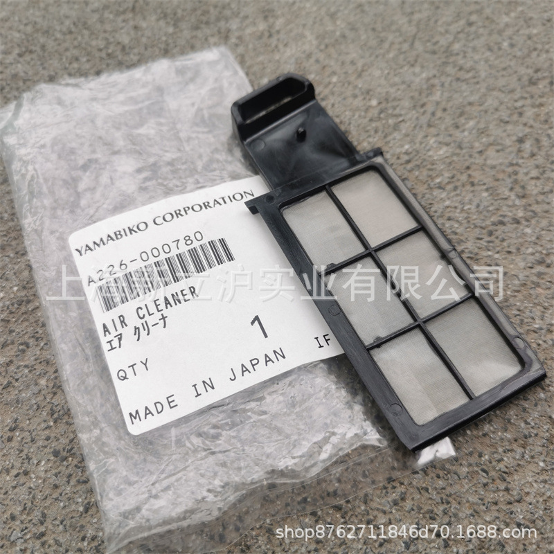 适配shindaiwa新大华360 300老款伐木锯链锯油锯空滤网空气滤芯