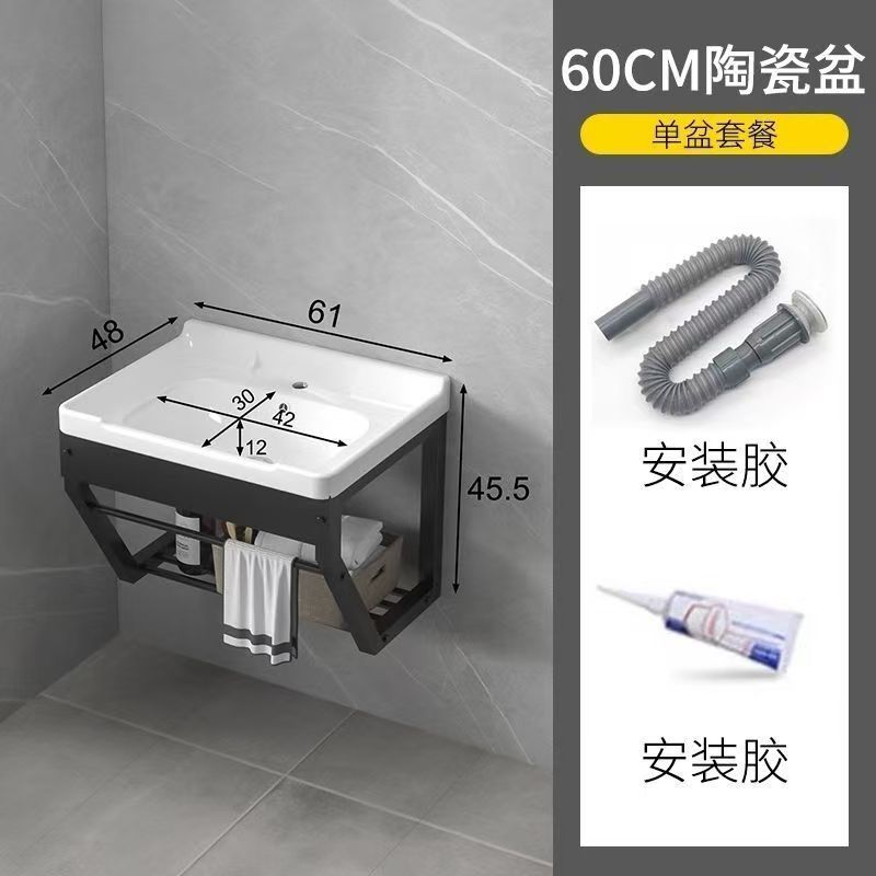 小户型挂墙式不锈钢支架台面陶瓷洗漱水池悬挂壁式家用简约洗手盆|undefined