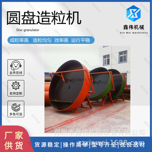 �΂��A�P�����C���������w���C�ߎX��؈ɰ�������a�O���ЙC��