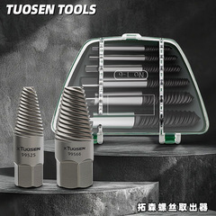 拓森金物工具蛇口三角弁取り出し工具糸切れ取り出し器糸切れねじ取り出し器セット