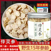 �����N��ι�����α��֤���������β����㣲����