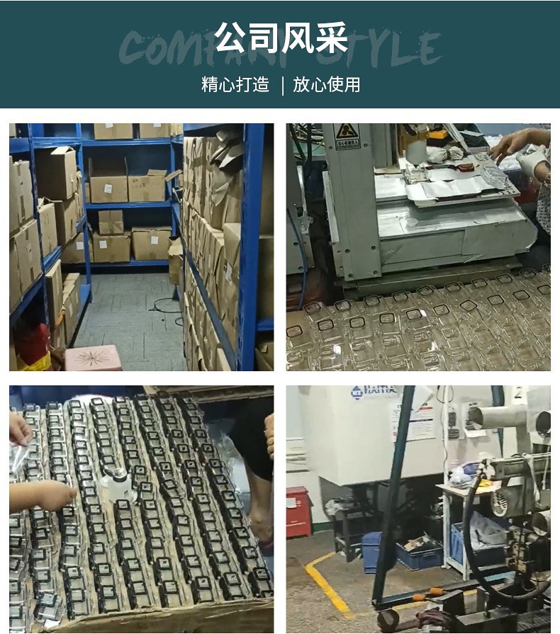 17828674147_342037076