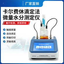 �����M��΢��ˮ�֜y���xʯ���܄���ˮ�ʎ삐��΢��ˮ�փx