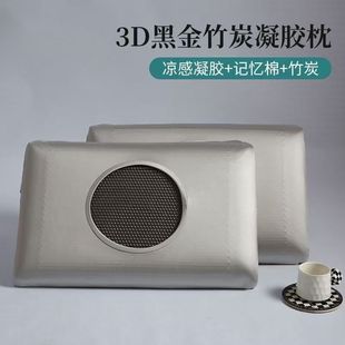 3D�ڽ���̿���z��ӛ���޳����o�i���^�i׵��W���������؏�ӛ����