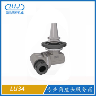 CNC�f��Ƕ��^˹��˹LU34 LUBT30�f����^�Ƕ���^�M��^ ����^