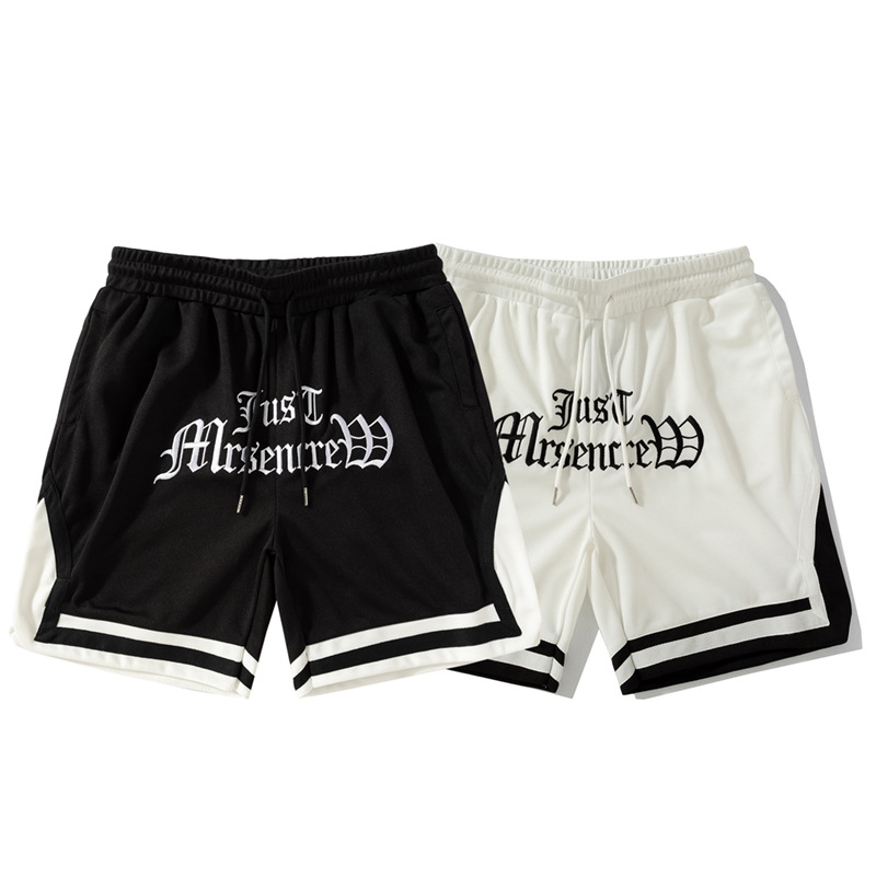 Basketball Shorts Image 2