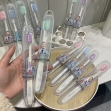����X-brush����������ˢ12֧ ��֧���˸ߙn�fë��������ܛë��ˢ