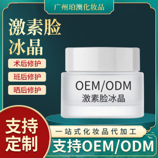 ����Ę�ޏ���˪�aˮ��������̝���˪ȥ�tѪ�z�澏���м����o˪