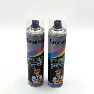 Kege [chrome plating] automatic spray paint hand paint anti-rust spray paint wheel hub color changing stainless steel door and window repair