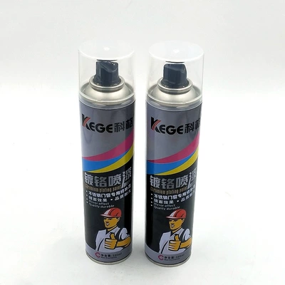 Kege [chrome plating] automatic spray paint hand paint anti-rust spray paint wheel hub color changing stainless steel door and window repair