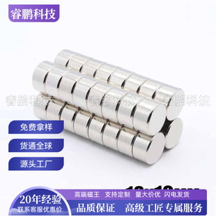 18x10mm�S�F�������� ���ʯ���Fʯ �������F �A��늙C���18*8