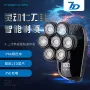 五合一充电式数显新款剃须刀