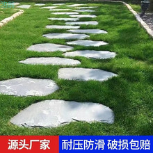 Ȼʯ̤@ƺͥԺ|_͡شu@_̤·ʯ