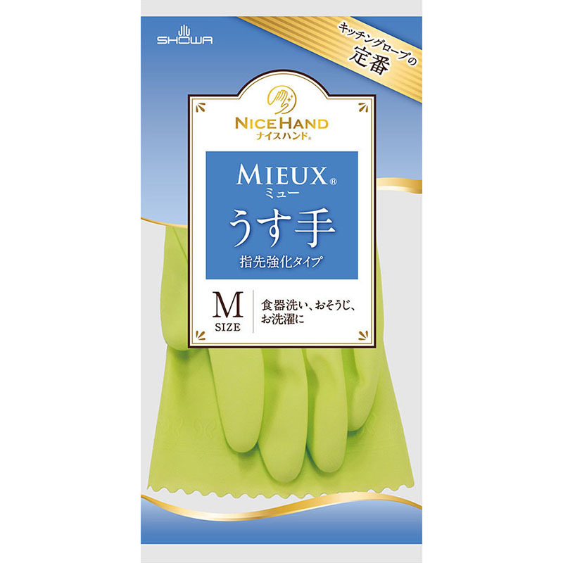 M-그린