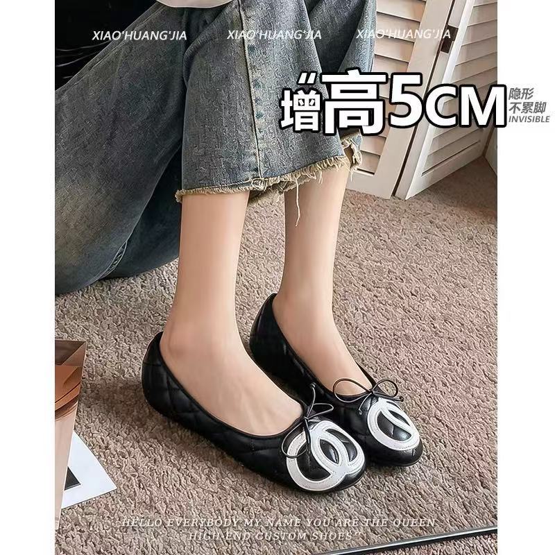 Sheepskin version ~5cm height-increasing small-sized Chanel-style quilted women's French retro commuter ballet flats