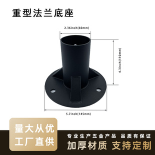 ���ٷ��m�A�̶ܹ������Ӻ�ܱڳ����]��/��U/·�����b�Ӻ����