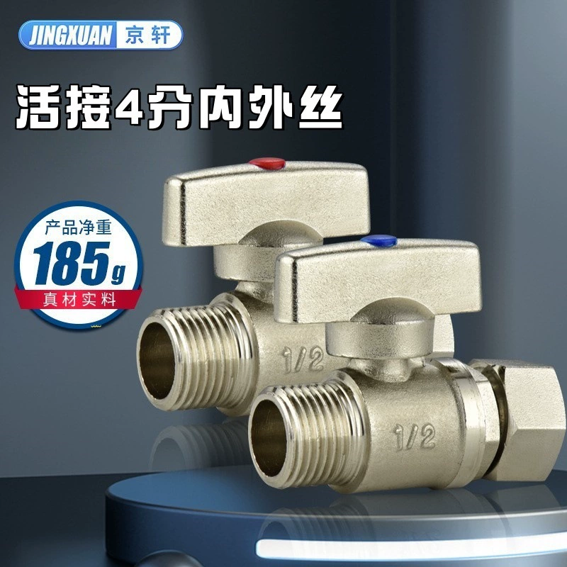 Латунный шаровой клапан 1/2 двойной наружной проволоки Внутренний и внешний проволока 4 минуты гальванического походного переключателя цельномедного природного газа