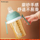 Safety accessories suitable for hergen feeding bottle accessories baby square feeding bottle handle wide mouth handle handle Universal upgraded version