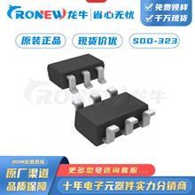 TM��΢TM5880 SOT-23-6�߾���ԭ߅�������ƣ�PSR��CC/CV������