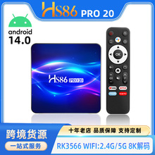 �羳�W�j�C픺�HS86 PRO 20��׿����ҕ�l������RK3566 WiFi�ҕ��