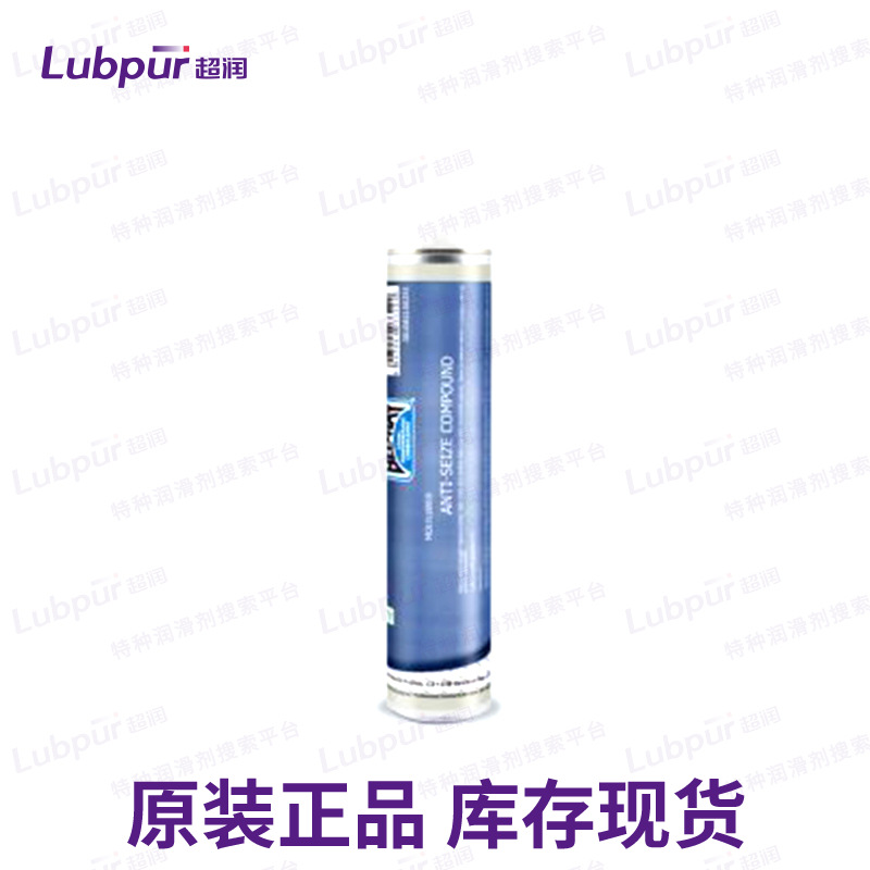 百力威 BEL-RAY Molylube® 87M 防卡剂有机粘土润滑脂Lubpur超润