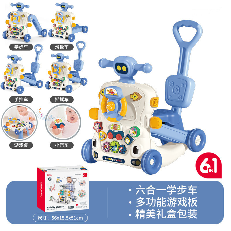 6-in-1/블루/영어 색상 상자