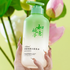 盛夏梔子香氛洗髮水控油蓬鬆品牌正牌去屑止癢洗頭膏露廠家直銷代