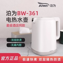 ����BW361늟�ˮ�� 304���P��_ˮ���e�^�p�ӷ��C�ԄӔ�늟�ˮ��