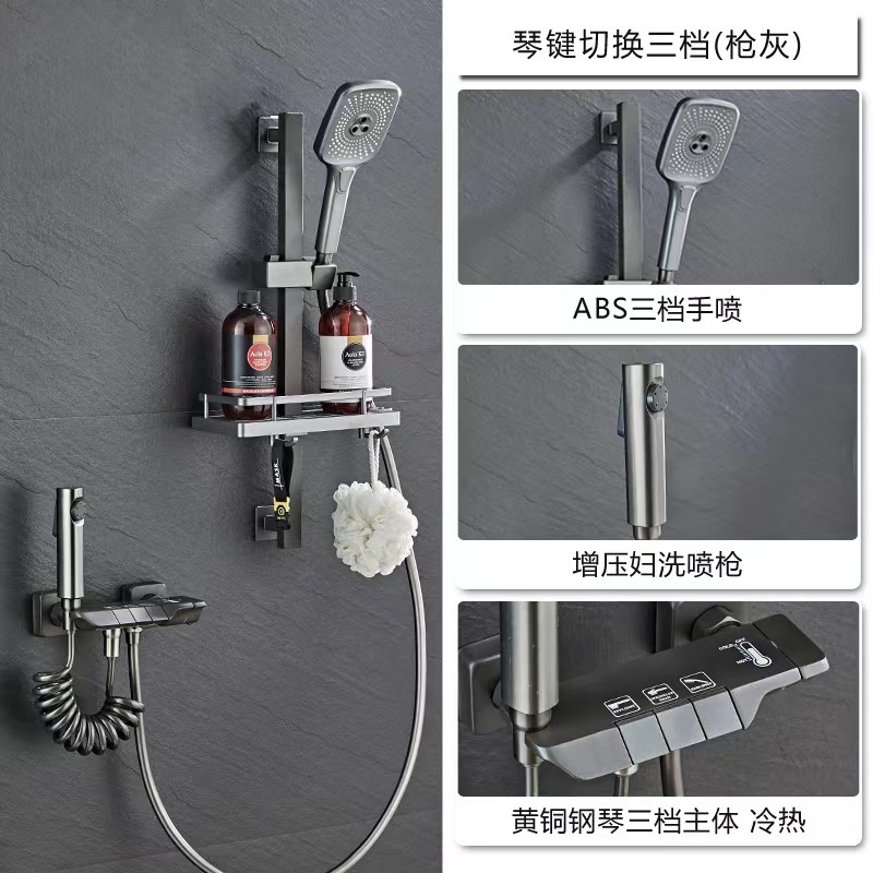 Pistola simple gris pequeño portaaviones de tres engranajes