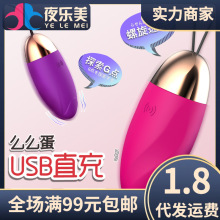 �혷LILO�¿�ôô��USBֱ��ֱ��������Ů��Ȥ����ĥɰ���l�{��